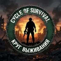 DayZ