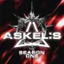 Сервер ASKELIS | PVE 3