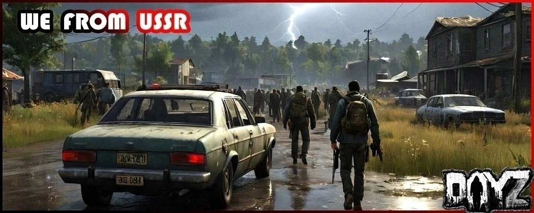 WE FROM THE USSR Syberia PVE WargmClaim37862