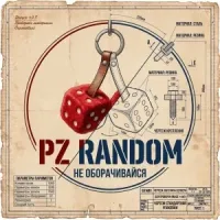 Project Zomboid