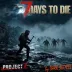Сервер [RU] Dark Shores PvE