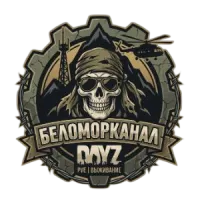 DayZ