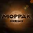 Сервера Conan Exiles