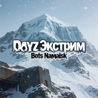 DayZ