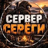 DayZ