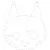Stray