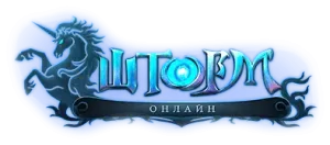 Обзор Storm Online