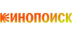 Кинопоиск