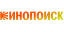 Кинопоиск