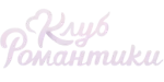 Romance Club